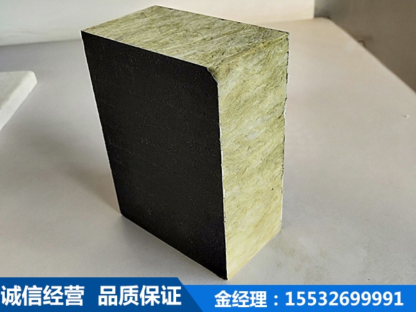 巖棉復合板 (6)