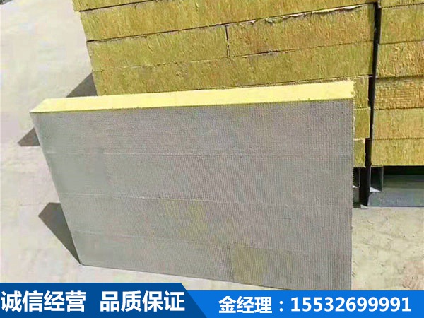 巖棉復合板 (10)